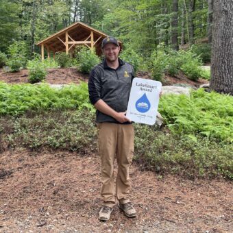 2022 LakeSmart Program is now open 